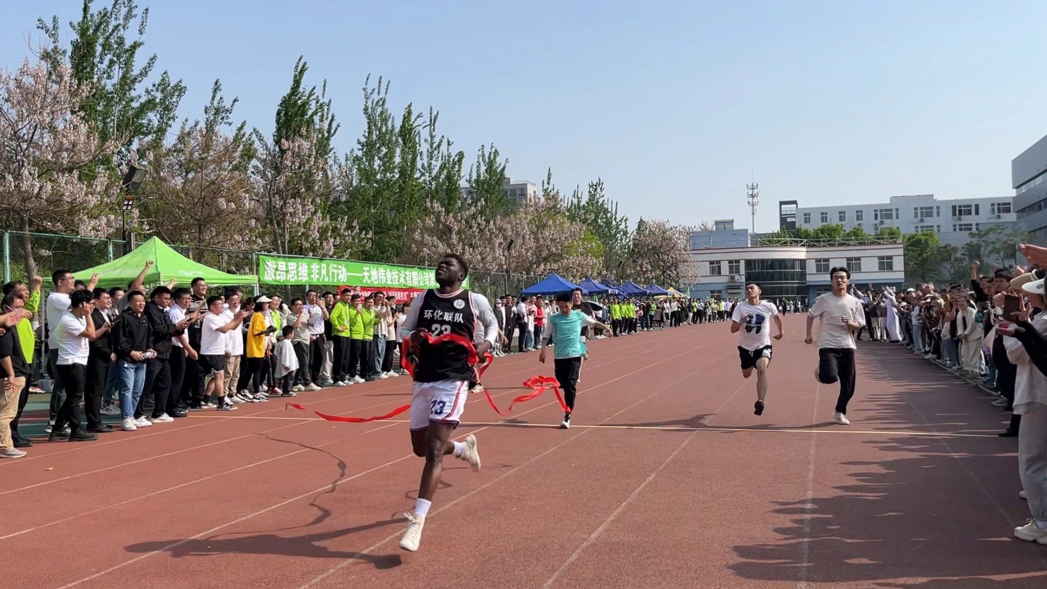 asiagame(中国区)官方网站