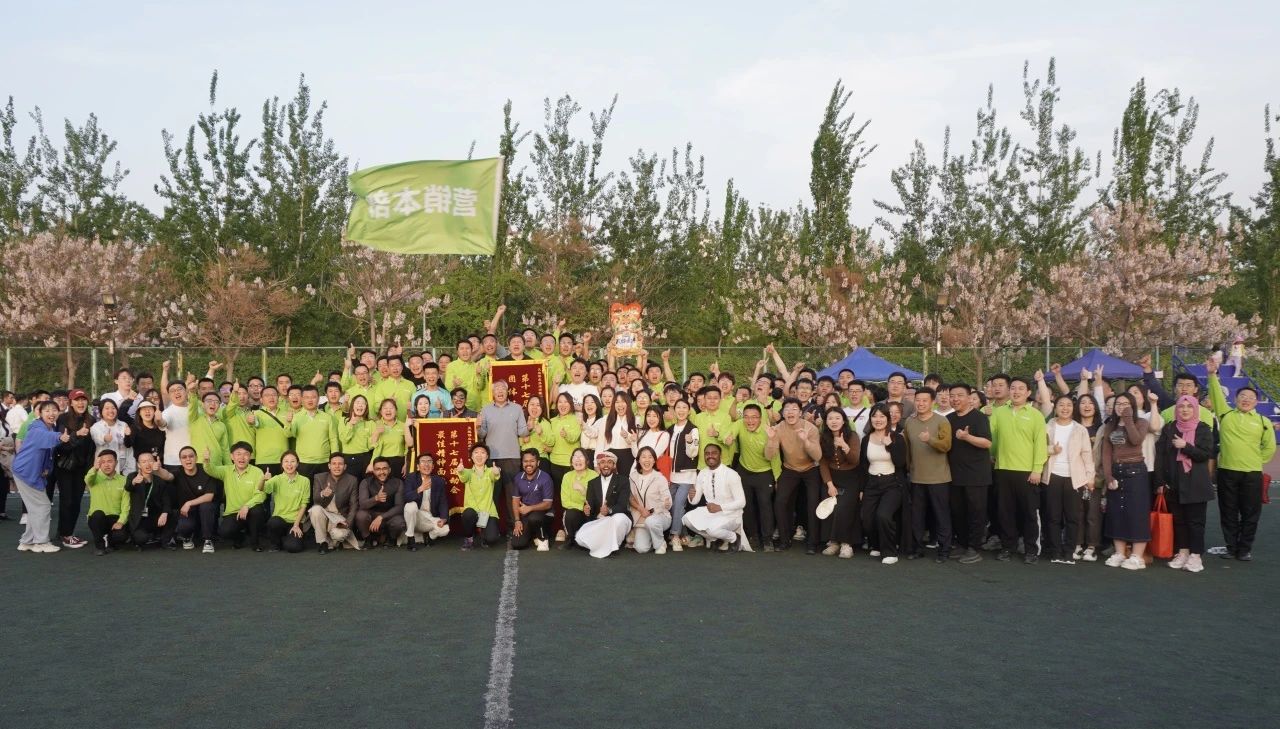 asiagame(中国区)官方网站