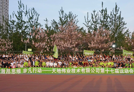 asiagame(中国区)官方网站