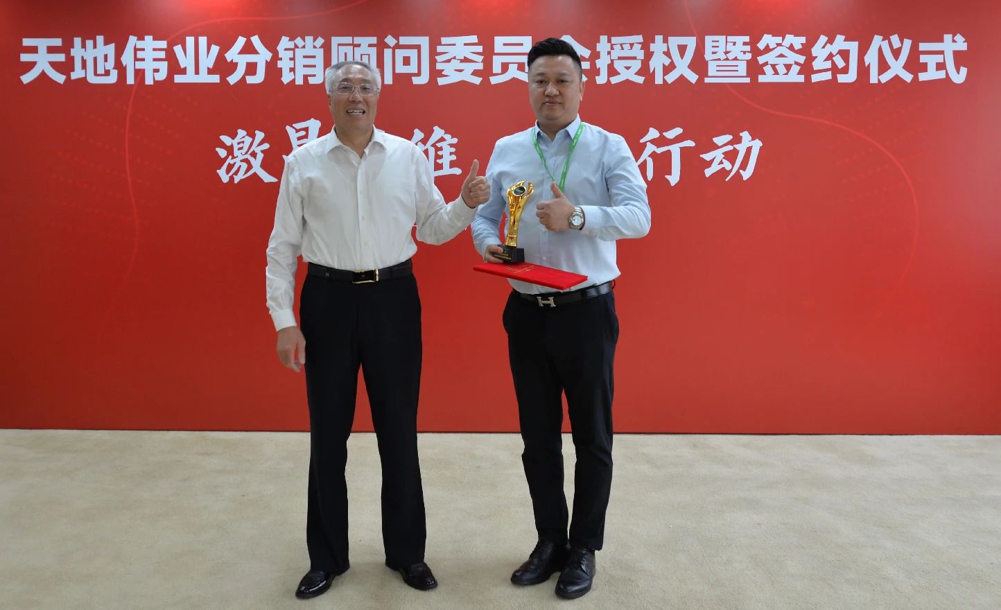 asiagame(中国区)官方网站