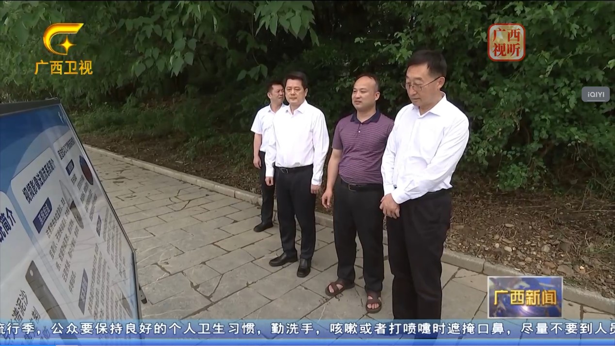 asiagame(中国区)官方网站