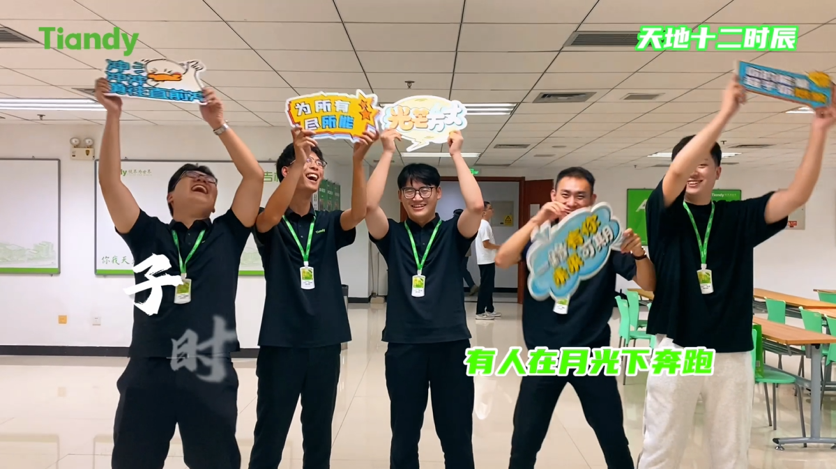 asiagame(中国区)官方网站