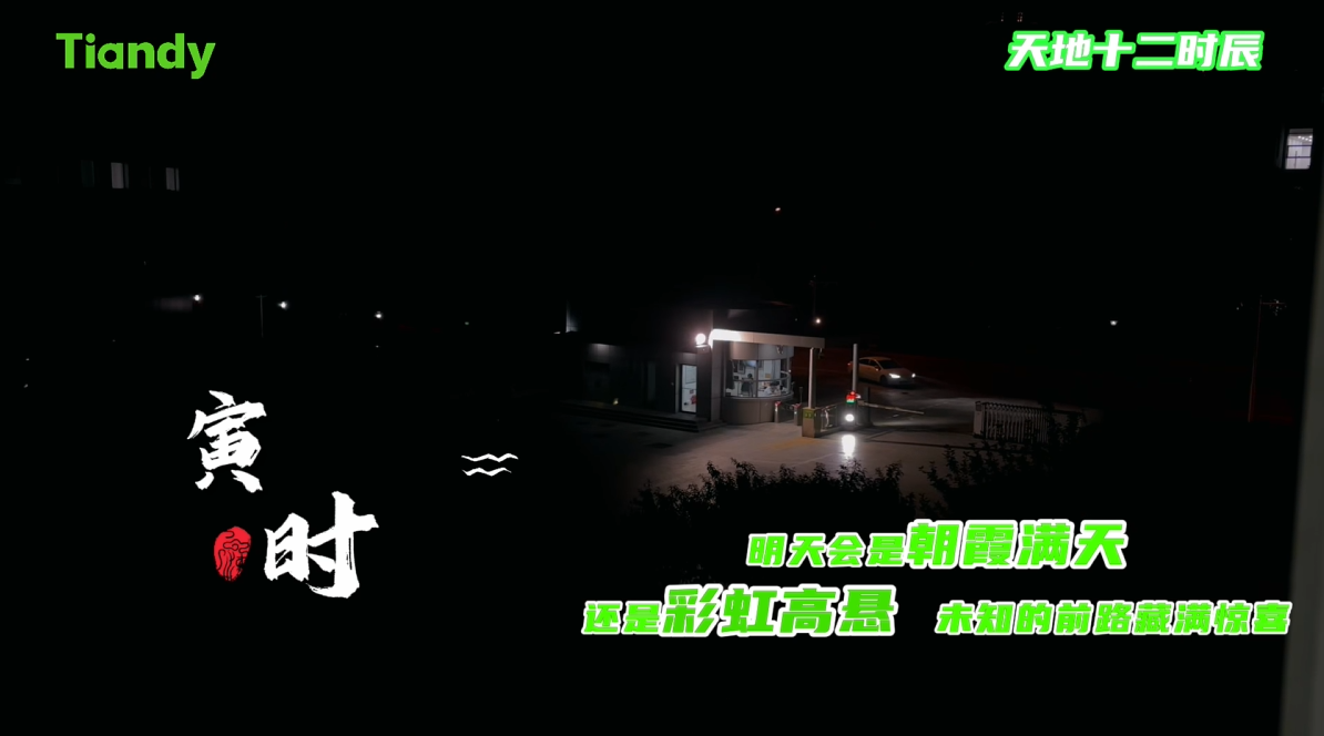 asiagame(中国区)官方网站