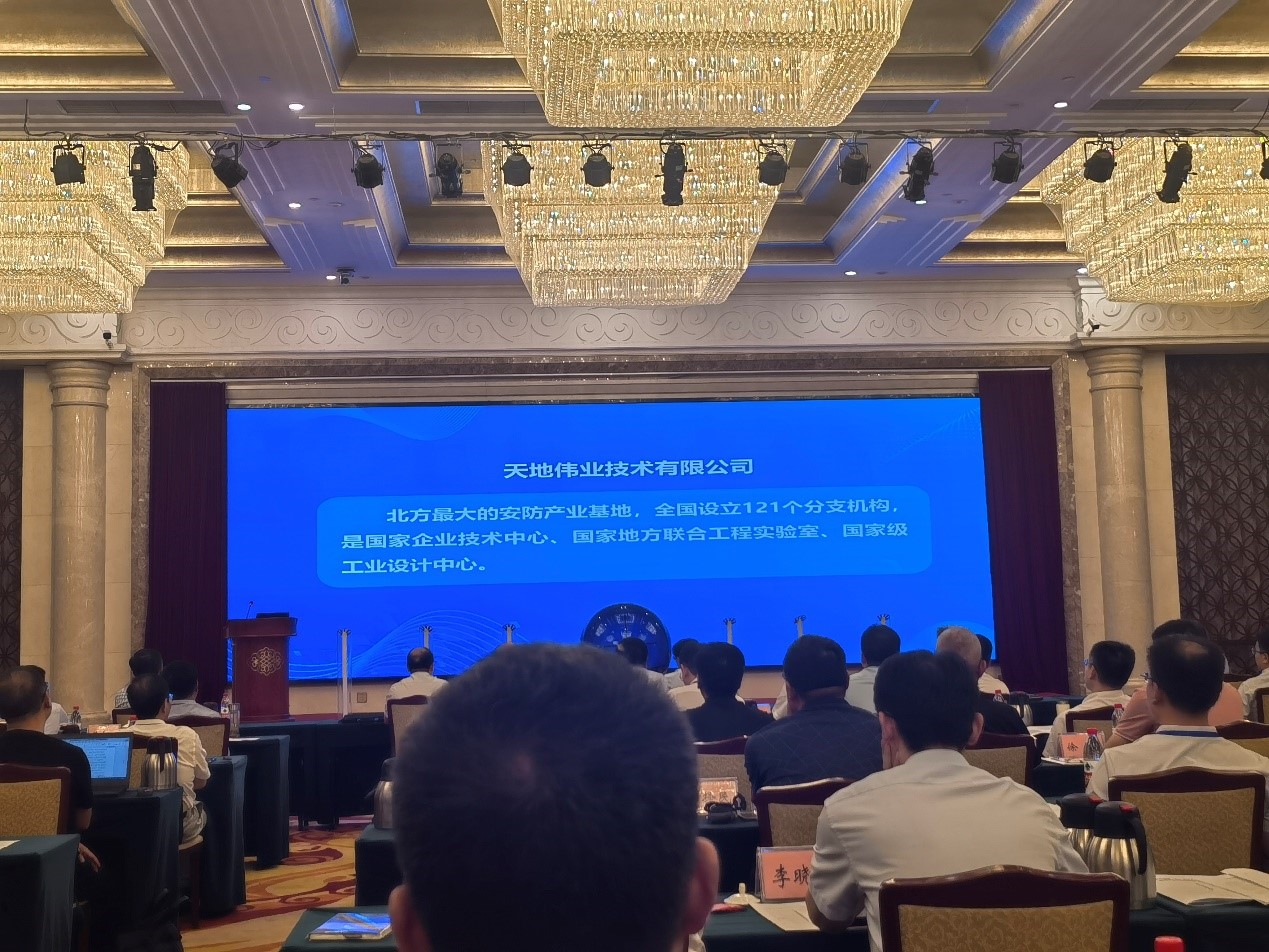 asiagame(中国区)官方网站