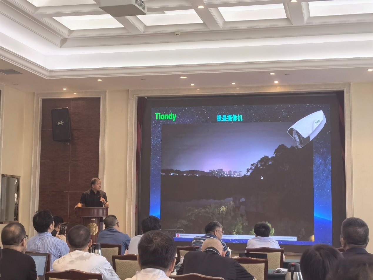 asiagame(中国区)官方网站