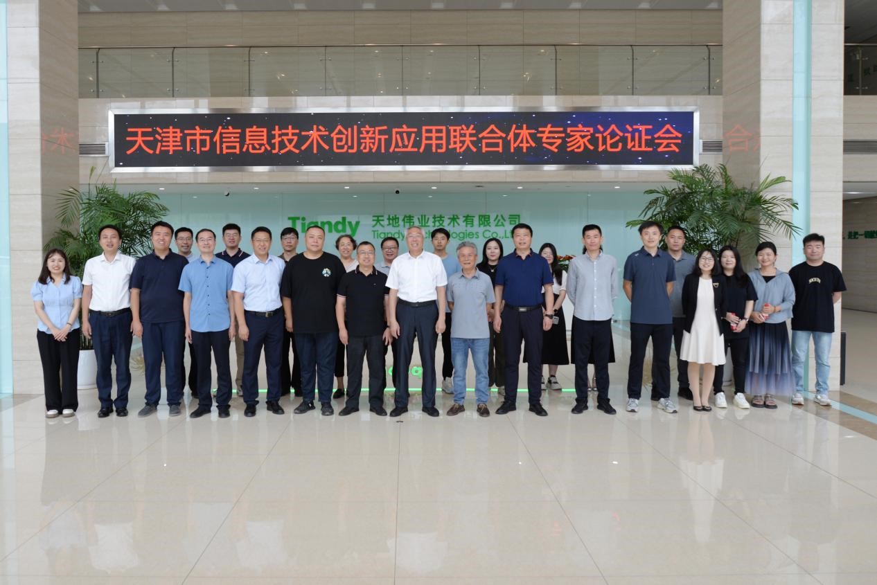asiagame(中国区)官方网站
