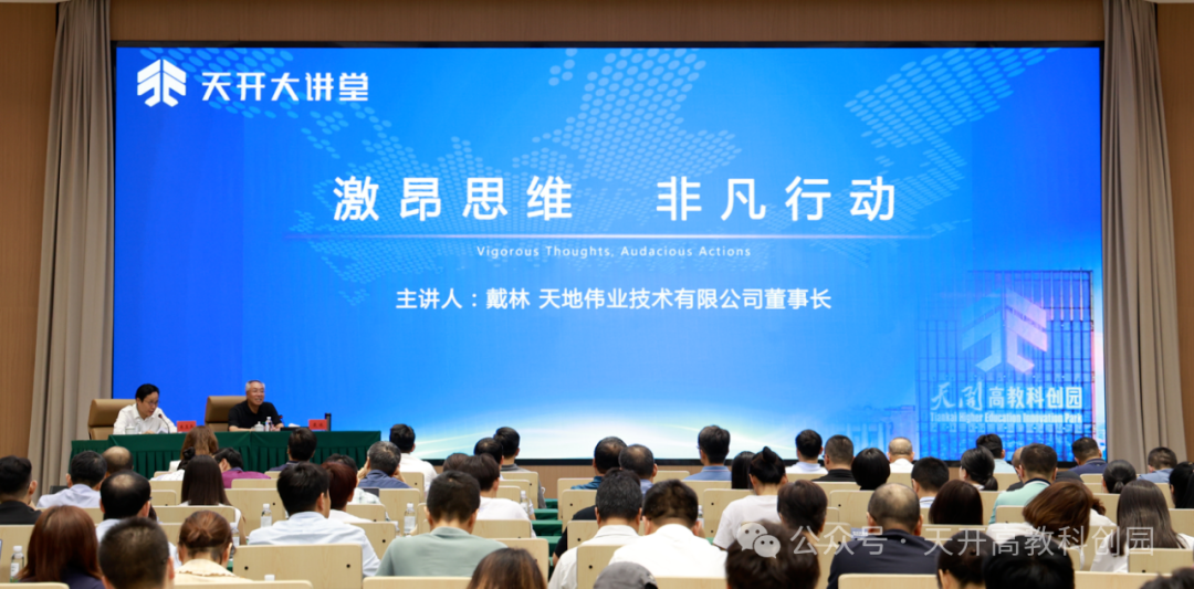 asiagame(中国区)官方网站