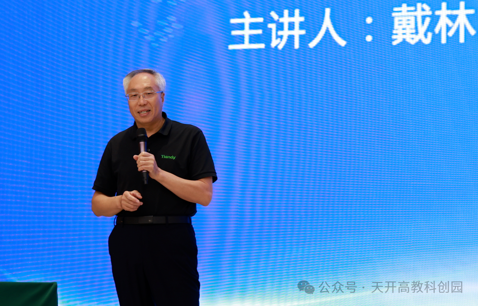 asiagame(中国区)官方网站