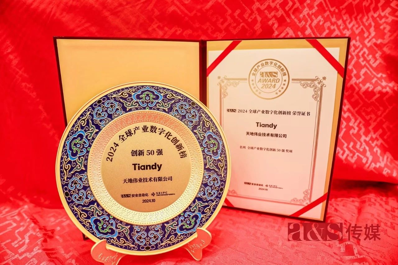 asiagame(中国区)官方网站