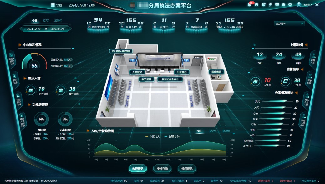 asiagame(中国区)官方网站