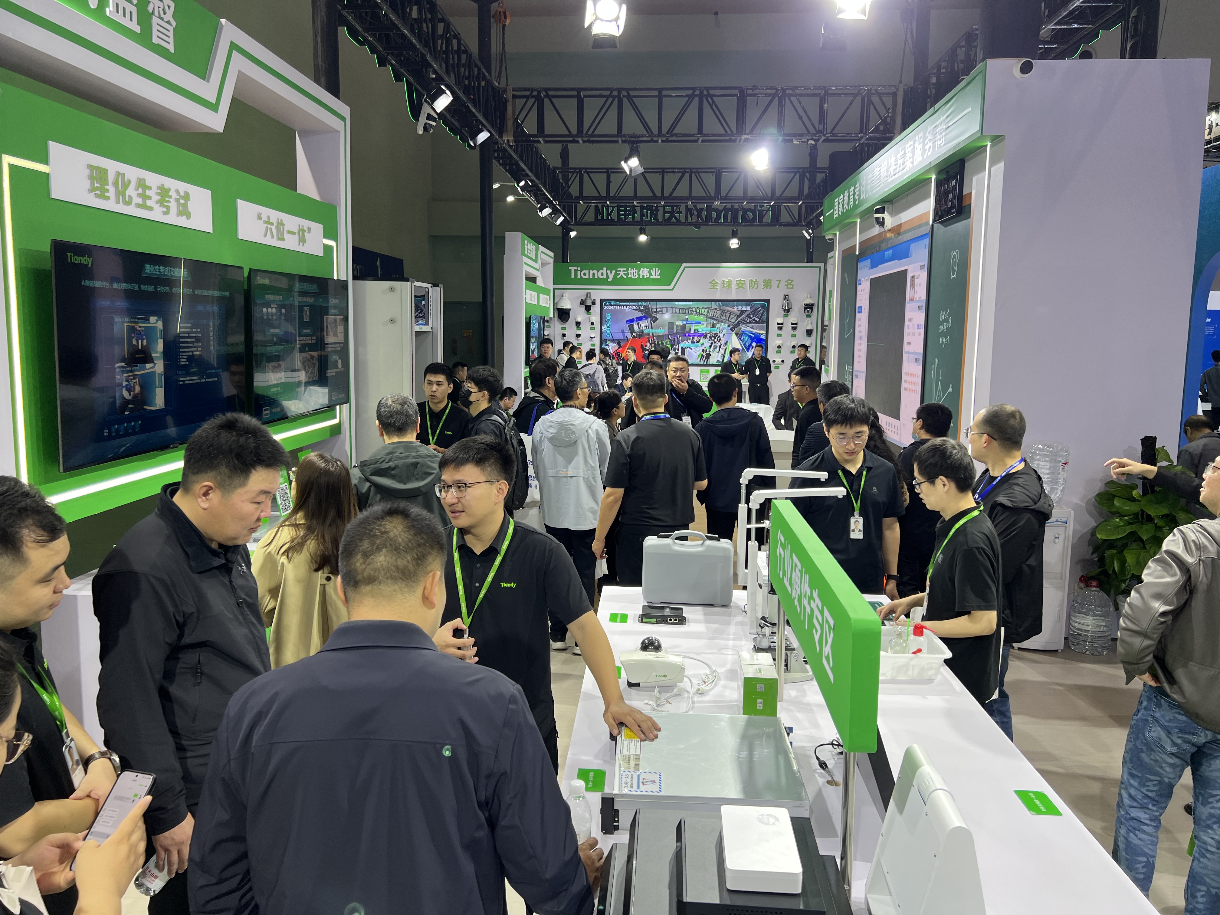 asiagame(中国区)官方网站