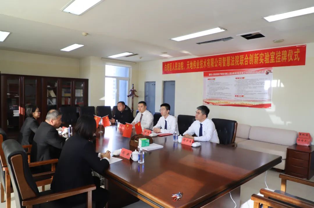 asiagame(中国区)官方网站
