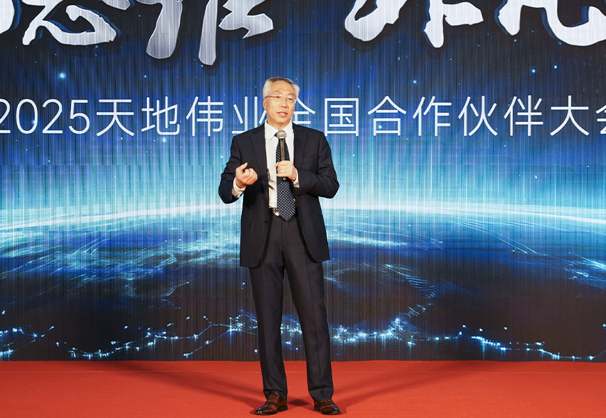 asiagame(中国区)官方网站