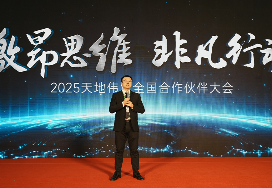 asiagame(中国区)官方网站