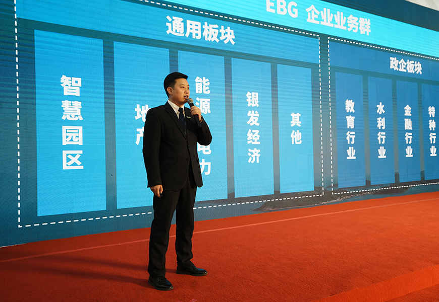 asiagame(中国区)官方网站