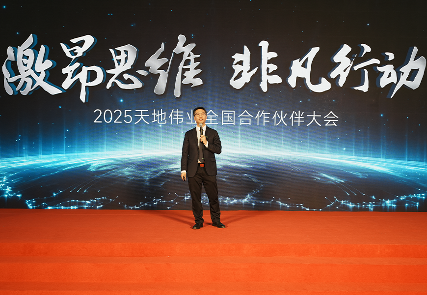 asiagame(中国区)官方网站
