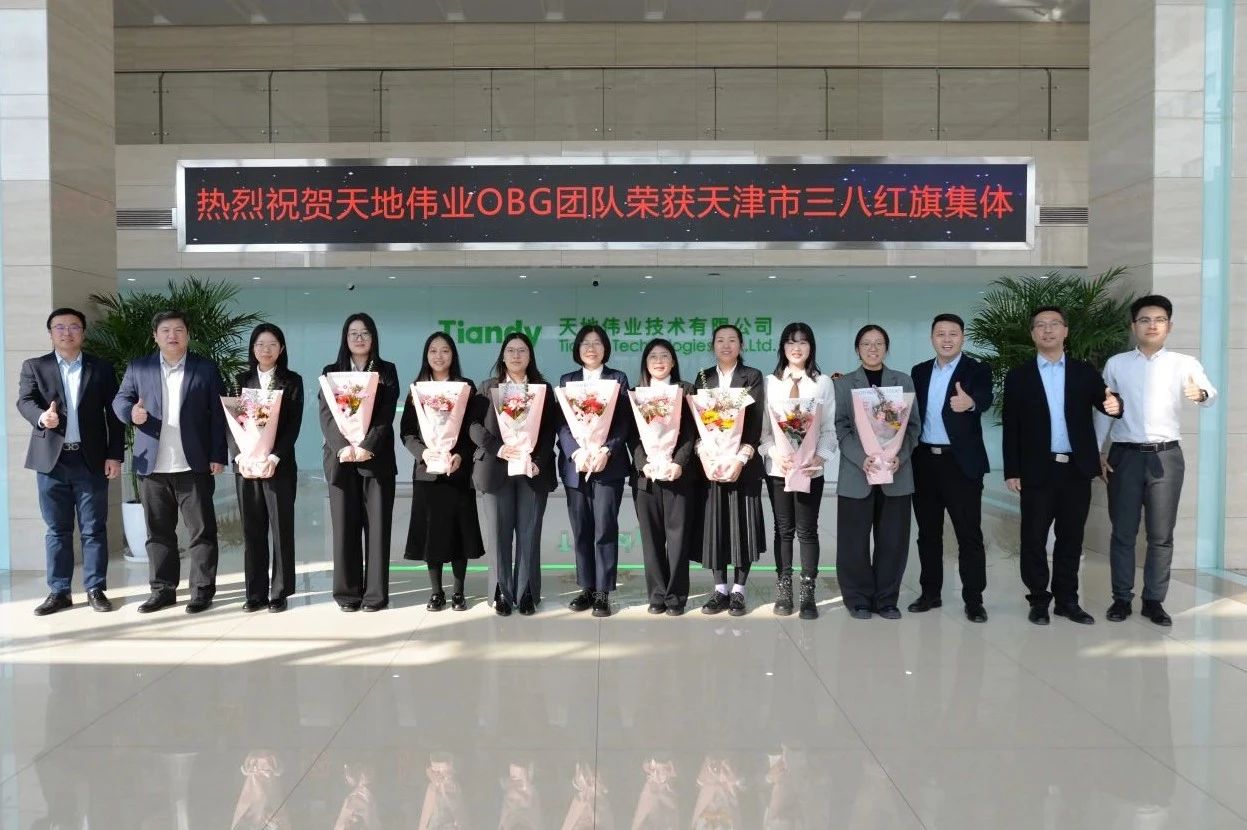 asiagame(中国区)官方网站