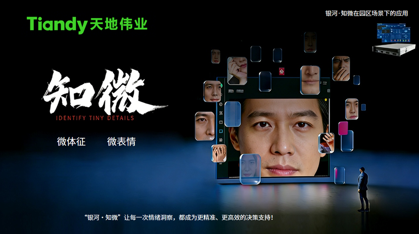 asiagame(中国区)官方网站