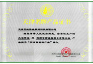 asiagame(中国区)官方网站