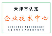 asiagame(中国区)官方网站