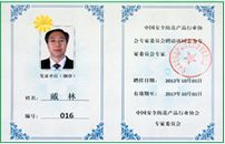 asiagame(中国区)官方网站