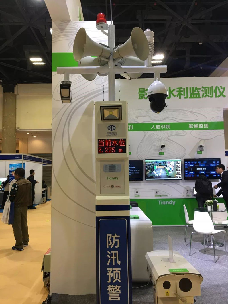 asiagame(中国区)官方网站