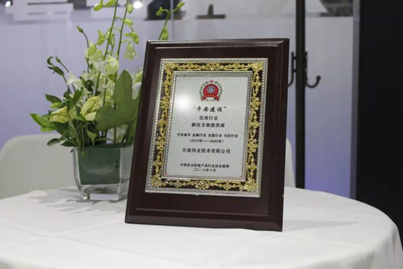 asiagame(中国区)官方网站