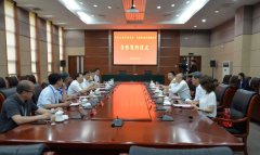 asiagame(中国区)官方网站