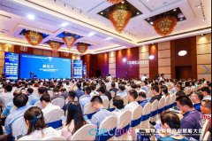 asiagame(中国区)官方网站