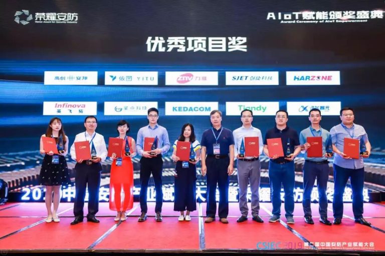 asiagame(中国区)官方网站