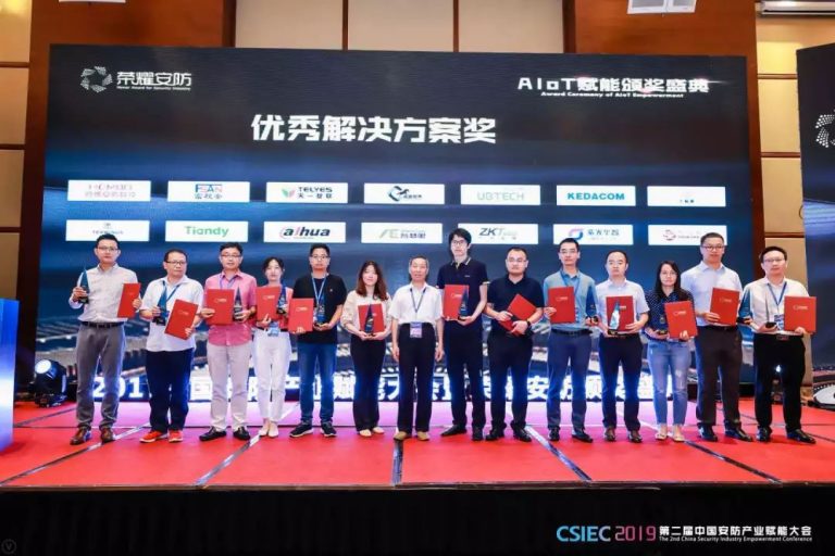 asiagame(中国区)官方网站