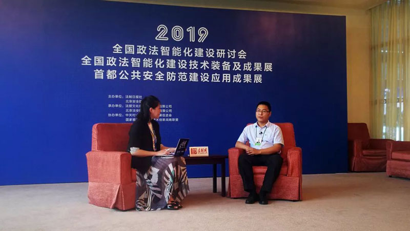 asiagame(中国区)官方网站