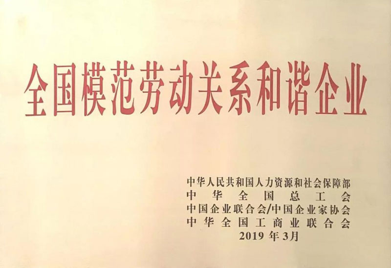 asiagame(中国区)官方网站