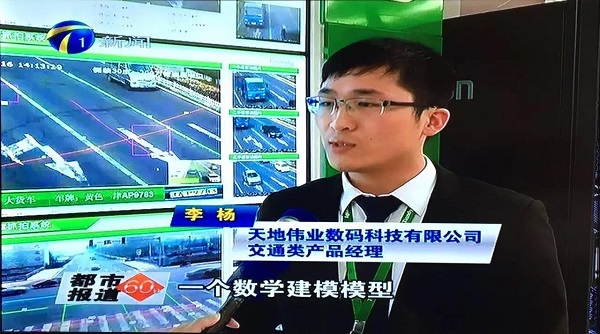 asiagame(中国区)官方网站