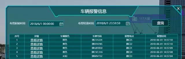 asiagame(中国区)官方网站