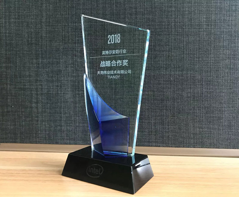 asiagame(中国区)官方网站