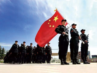 asiagame(中国区)官方网站