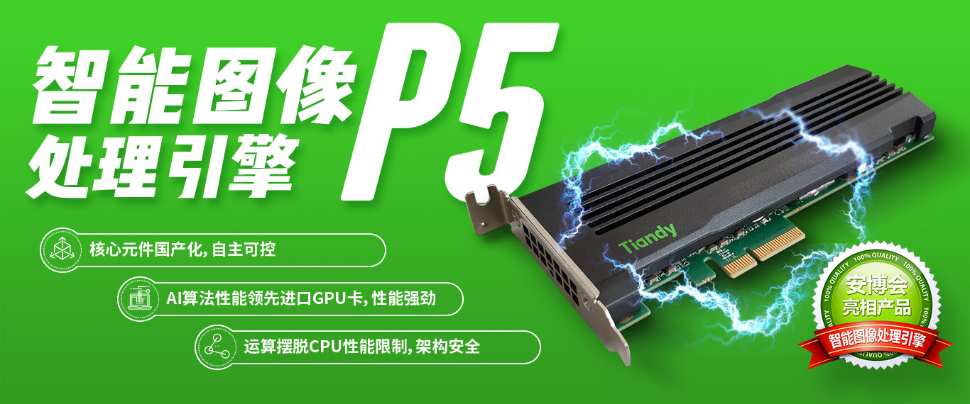 asiagame(中国区)官方网站