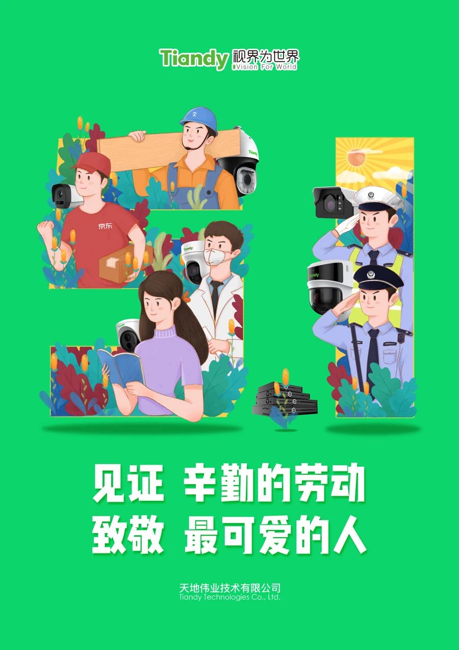 asiagame(中国区)官方网站