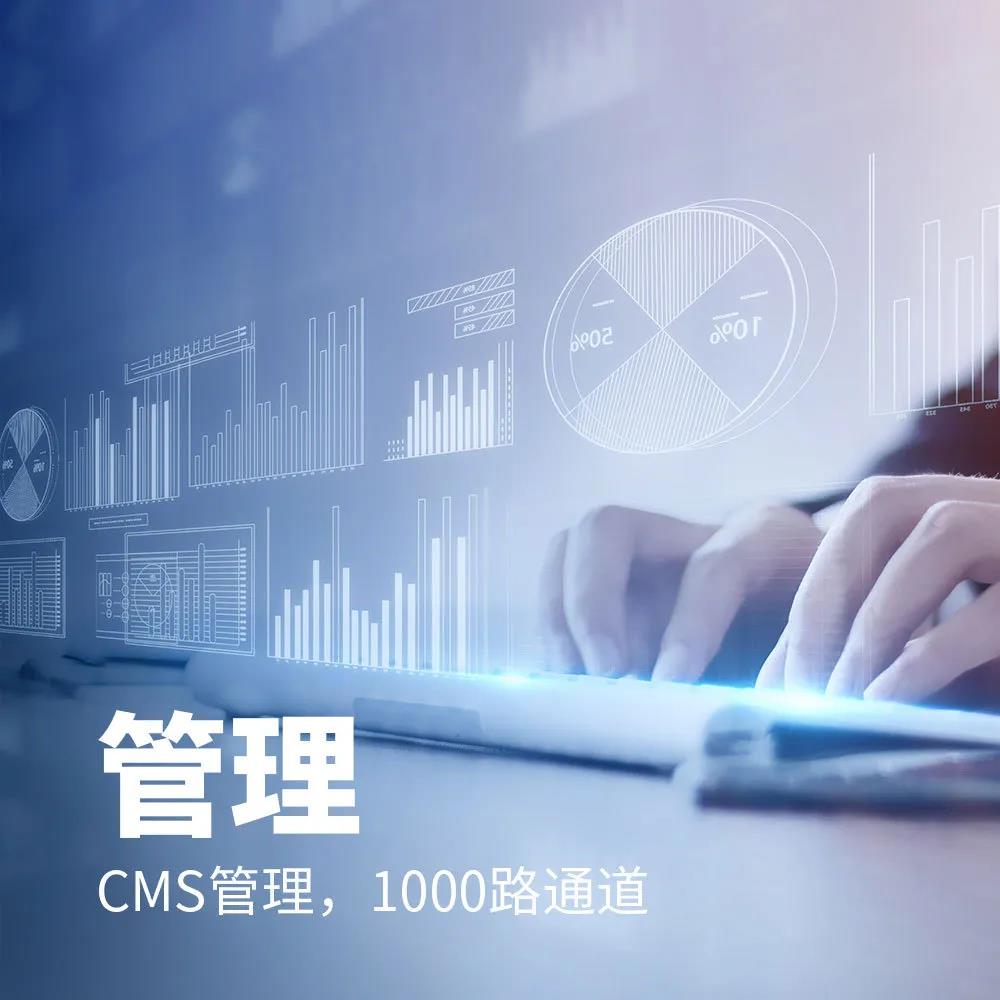 asiagame(中国区)官方网站