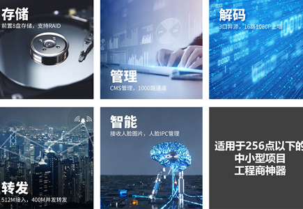 asiagame(中国区)官方网站