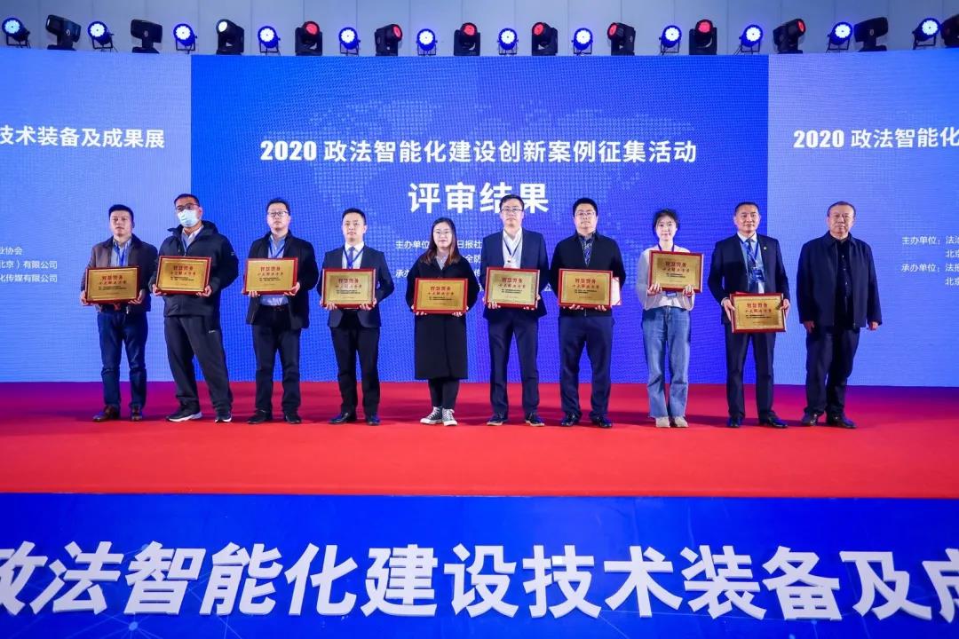 asiagame(中国区)官方网站