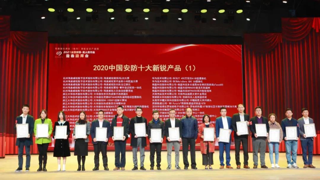 asiagame(中国区)官方网站