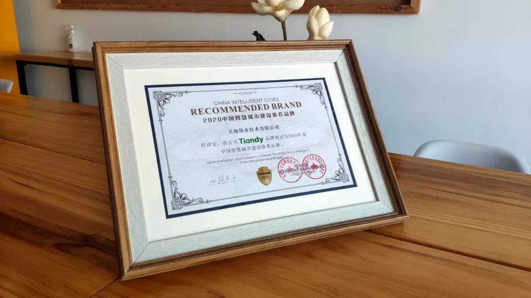 asiagame(中国区)官方网站