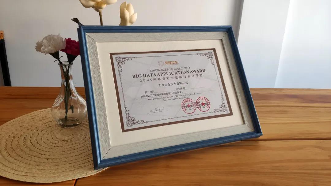 asiagame(中国区)官方网站