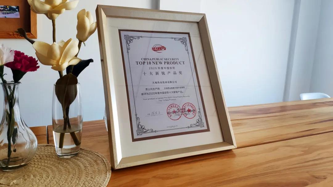 asiagame(中国区)官方网站