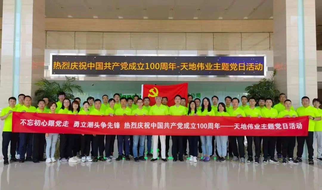 asiagame(中国区)官方网站