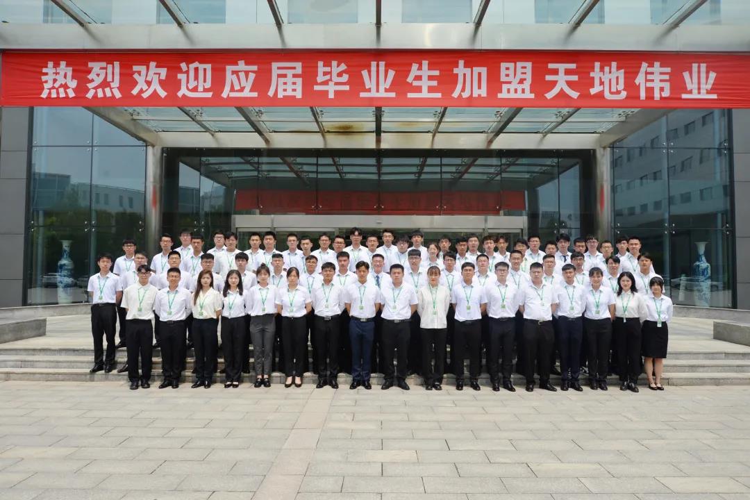 asiagame(中国区)官方网站