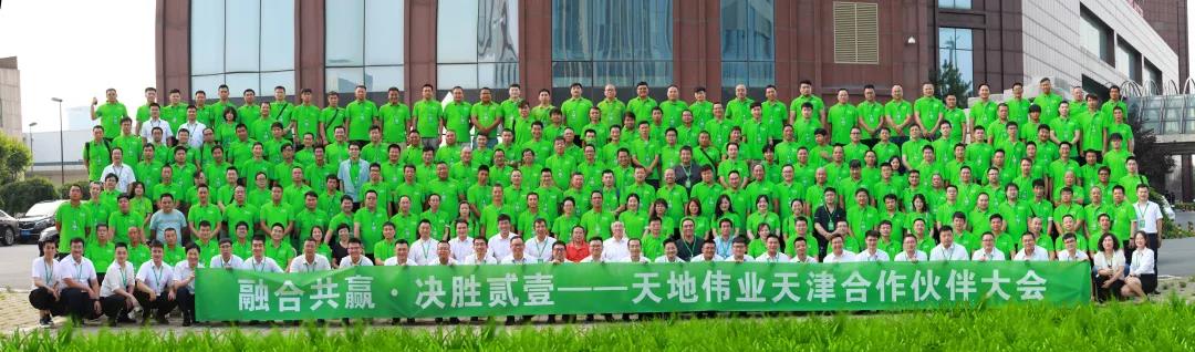 asiagame(中国区)官方网站