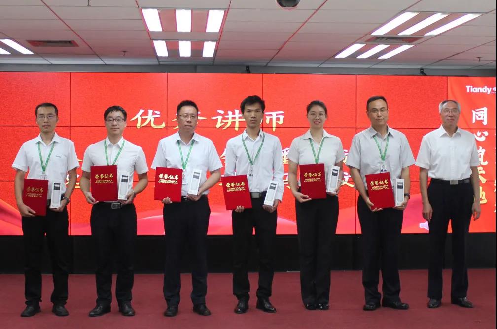 asiagame(中国区)官方网站